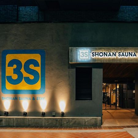 3S Hotel Hiratsuka Exterior photo