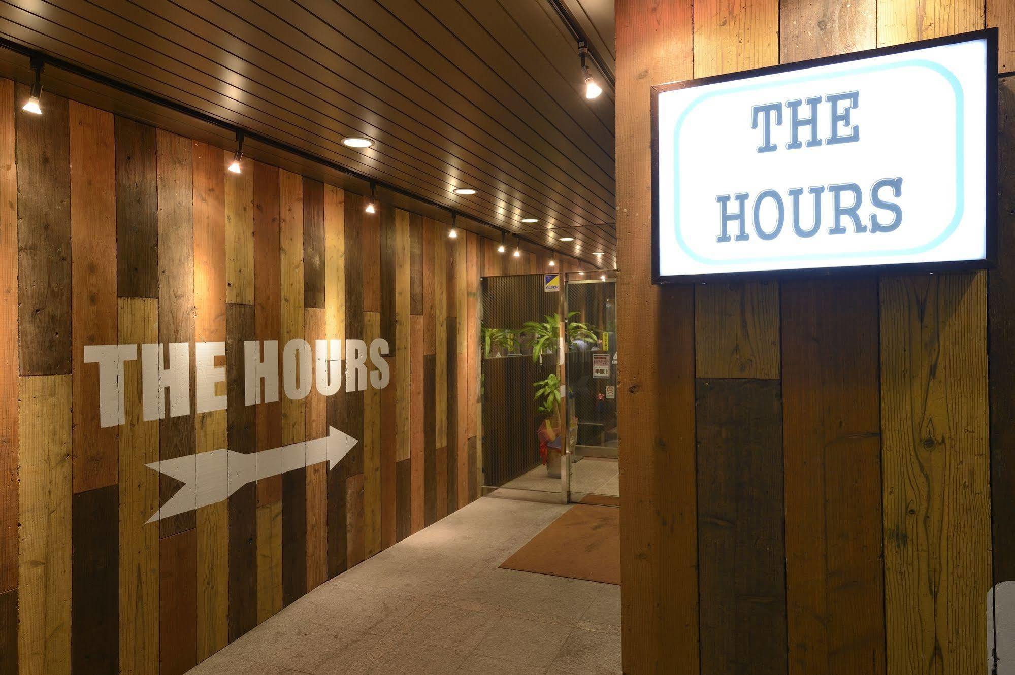 3S Hotel Hiratsuka Exterior photo